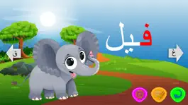 Game screenshot الحروف بالعربي Arabic alphabet apk