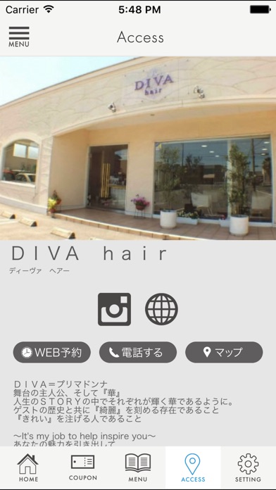 DIVA -ディーヴァヘアー-　公式アプリ screenshot 4