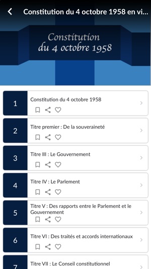 Constitution Française(圖4)-速報App