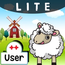 Activities of Math Challenge Lite(MultiUser)