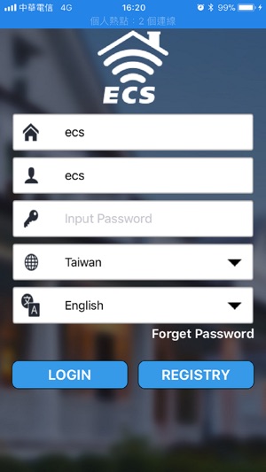 ECS SmartHome(圖1)-速報App