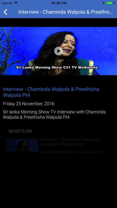 Sri Lanka Live TV screenshot 2