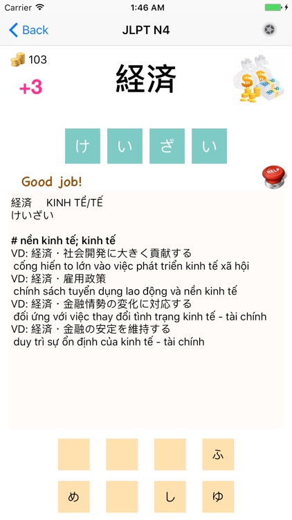 Easy Kanji