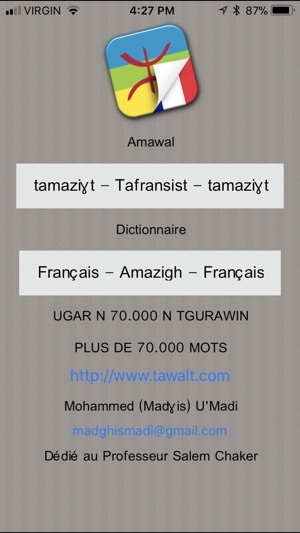 TÉLÉCHARGER DICTIONNAIRE FRANCAIS AMAZIGH AMAZIGH FRANCAIS TÉLÉCHARGER DICTIONNAIRE