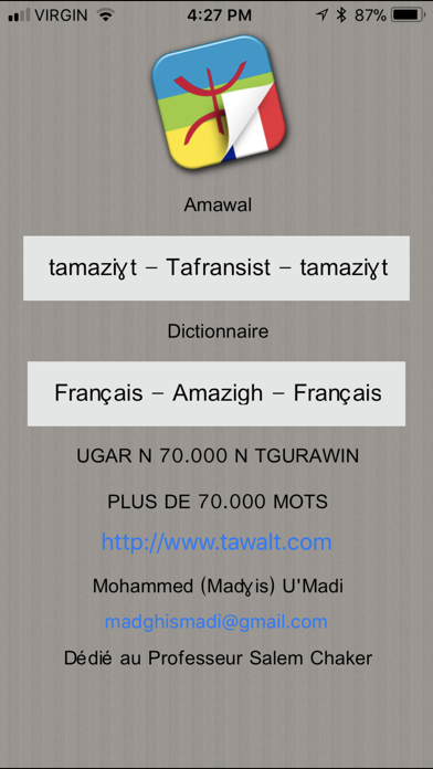 How to cancel & delete Amawal Dictionnaire from iphone & ipad 1