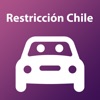 Restricción Chile