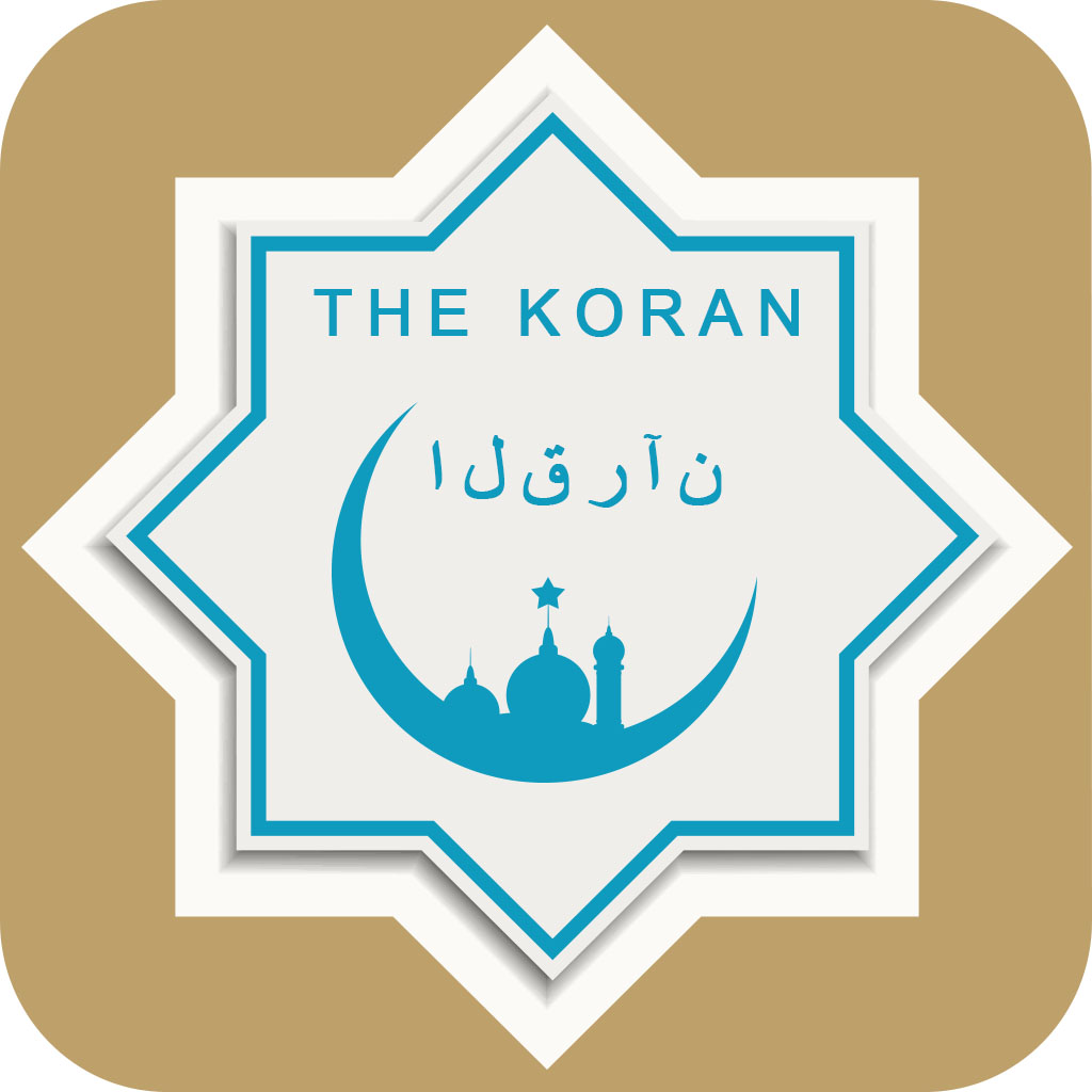 Muslim - Pray time and Quran App Icon