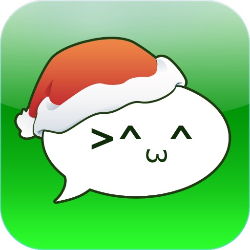 Xmas Texts icon