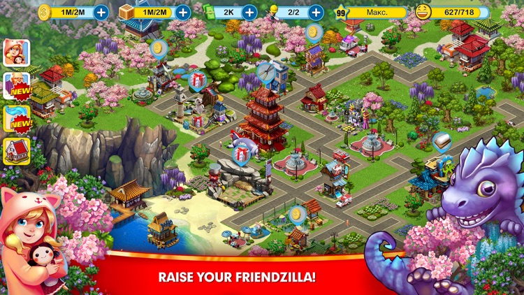 World Wide Resort screenshot-4