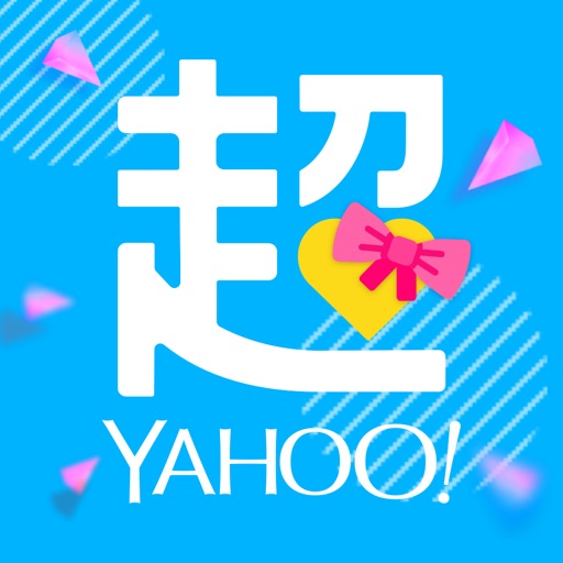Yahoo奇摩超級商城