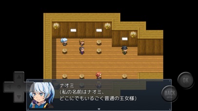 前衛的なクソゲーrpg 広告なし版 Apps 148apps