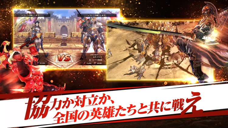 HIT - ヒット(本格アクションRPG) screenshot-4