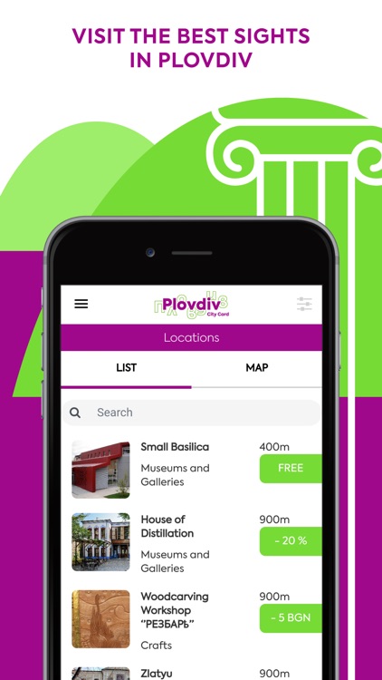 Plovdiv City Card