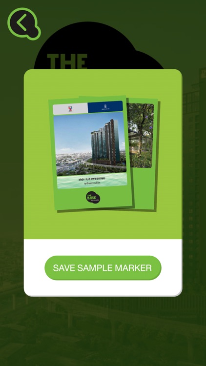 THE BASE Phetkasem AR