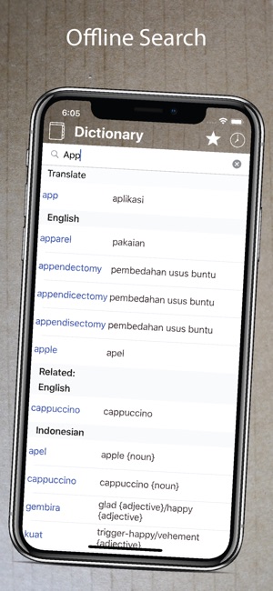 Indonesian English Dictionary*(圖5)-速報App