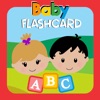 Flashcards with Parents Voice