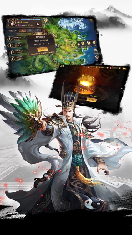 三国战神吕布-三国志单机卡牌游戏
