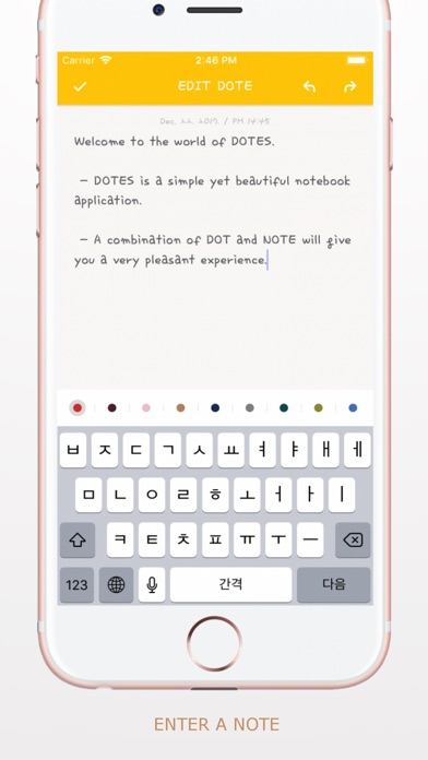 DOTE - Simple notes screenshot 3