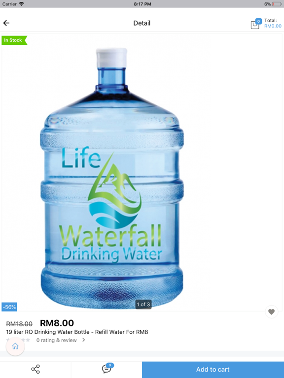 Life Waterfall Drinking Waterのおすすめ画像2