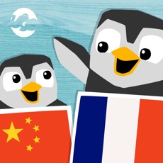 Activities of LinguPinguin Français Chinois