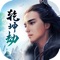 【金牌团队 匠心巨制】
