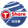 T-Share