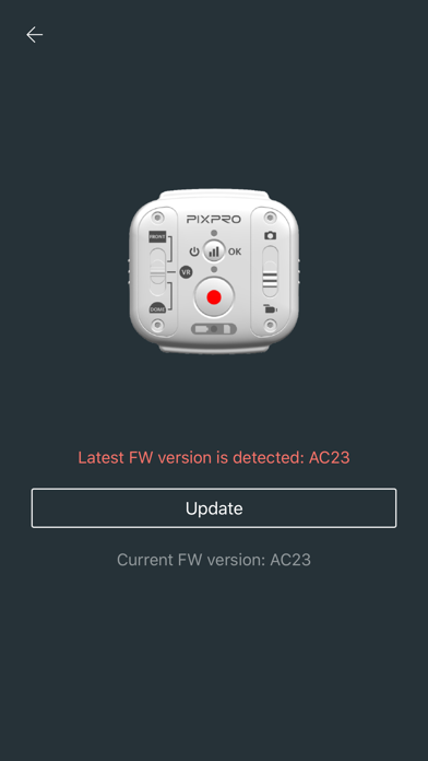 PIXPRO Remote Update Service screenshot 4