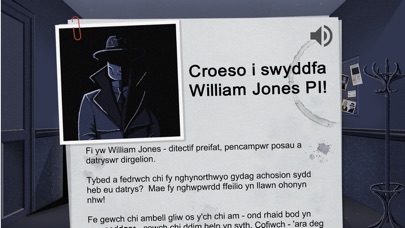 William Jones PI screenshot 2