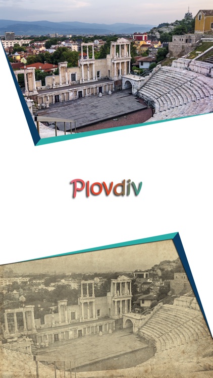 Plovdiv City Guide