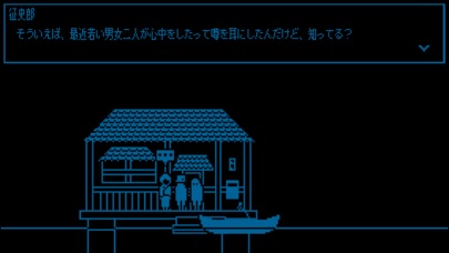 From_. screenshot1