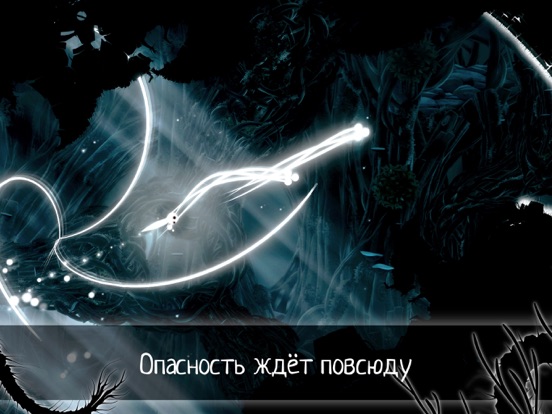 Evil Cogs на iPad