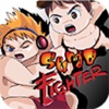 Sumo Fighter - Fighting Game
