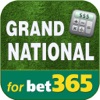 Bet365 Bet Calculator