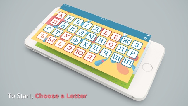 Learn Russian Alphabet Quickly(圖2)-速報App