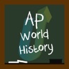 AP World History Exam Prep