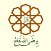 ثانوية سعد بن عبادة الشرعية
