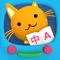 Miao Mi is a Mandarin entertainment and educational kid’s app that encourages young children to learn Mandarin in a creative, fun and interactive way