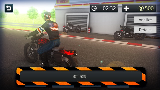 Motorbike Mechanic Garage(圖3)-速報App