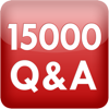 セルフチェック救急救命 15,000問-HERUSU SHUPPAN CO.,INC.