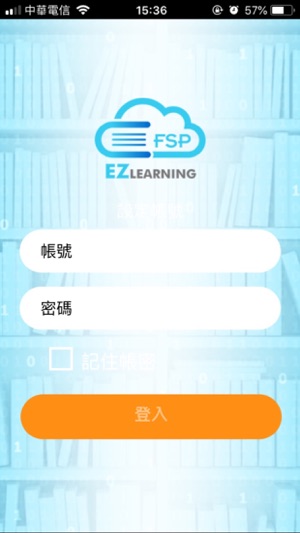 FSP EZ-Learning(圖1)-速報App