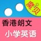 注意:
