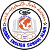 Global English School Al Ain