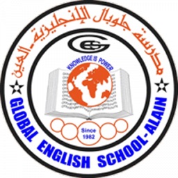 Global English School Al Ain