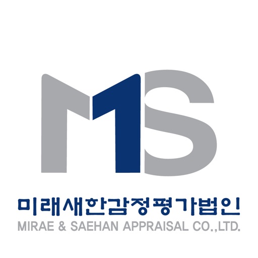 미래새한ERP