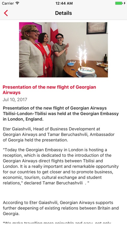 Georgian Airways screenshot-3