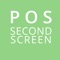 POS Second screen is an application that connects with Ebizmarts POS for Magento, and displays the current cart information to the customers