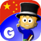 App Icon for GraphoGame Pinyin App in Iceland IOS App Store