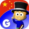 Get GraphoGame Pinyin for iOS, iPhone, iPad Aso Report