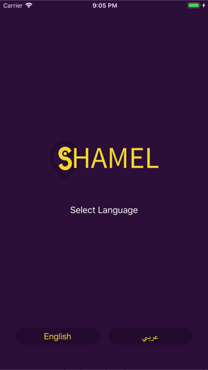 Shamel - شامل(圖1)-速報App