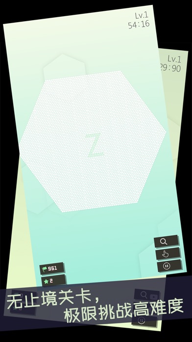 六角扫雷® - 六边形扫雷益智小游戏 screenshot 2